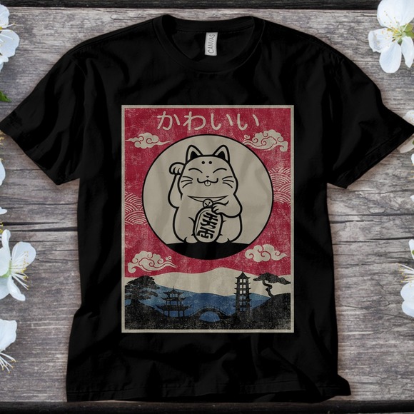 Kawaii Cat Anime Vintage Cat Lover Unisex Adult T-shirt Kid Shirt - Picture 1 of 2